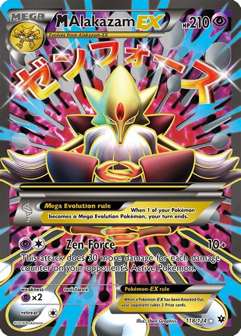 alakazam ex deck|Alakazam EX 2016 Pokémon XY Full Art Fates Collide PSA 9.